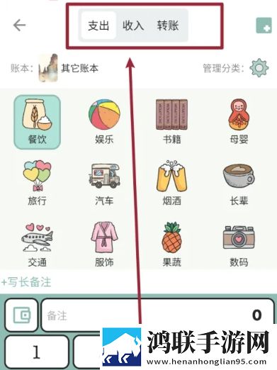 麻衣学姐飞机杯值得买吗极速版下载,麻衣学姐飞机杯值得买吗情侣版双人桌面下载