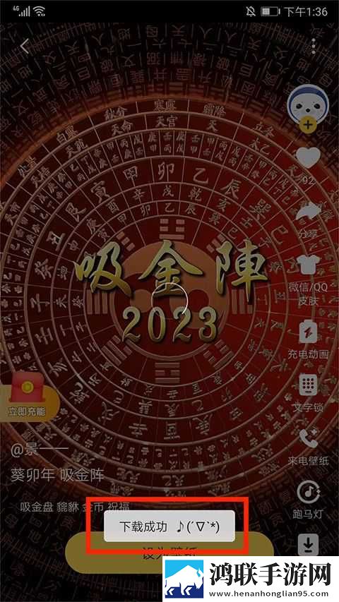 精产国品一二三产区别手机稳定版下载,精产国品一二三产区别手机用户自定义主题版下载