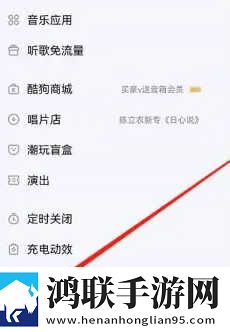 成品人直播APP下载夜月平板版下载,成品人直播APP下载夜月用户成就系统版下载
