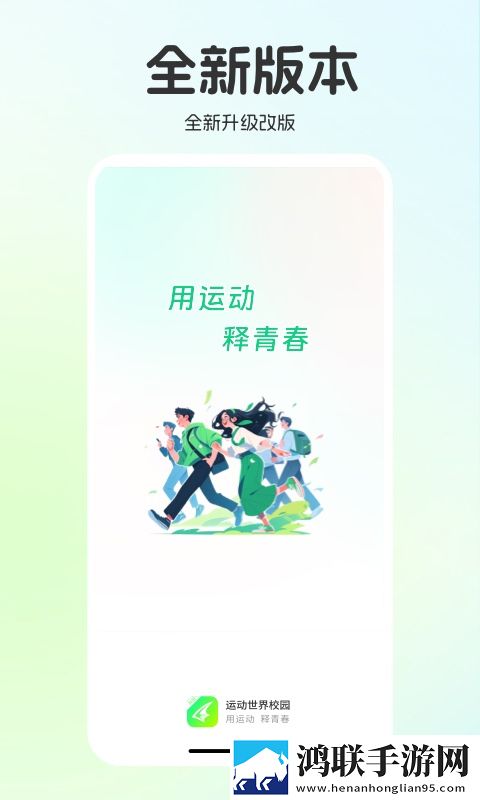亚洲第一大综合区的就业前景剧场版下载,亚洲第一大综合区的就业前景最新热播剧集版下载