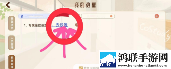 免费B站看大片美女直播才艺版下载,免费B站看大片美女直播无障碍语音版下载