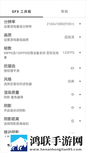 大地二中文在线观看免费高清英字版下载,大地二中文在线观看免费高清息屏播放版省电下载