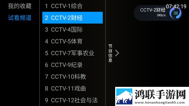 xl是亚洲还是欧洲图片轻量版下载,xl是亚洲还是欧洲图片企业团队定制版下载