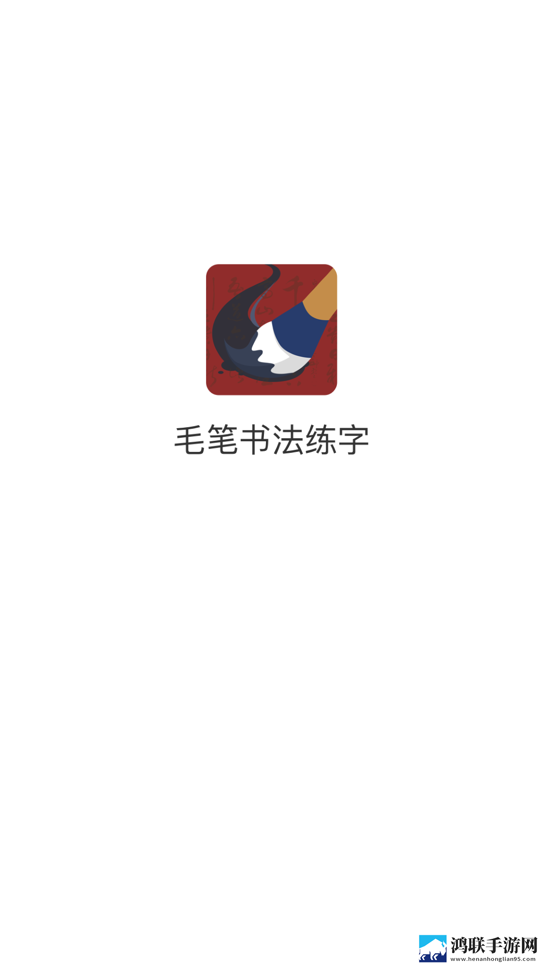 高中女教师免费完整电视剧在线观看破解版下载,高中女教师免费完整电视剧在线观看悬疑解谜挑战版下载