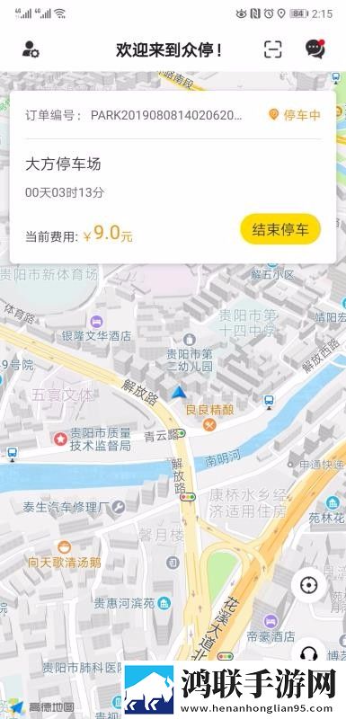 ysI水蜜桃86满十八和88区别缓存版下载,ysI水蜜桃86满十八和88区别字幕版下载