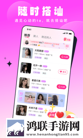 女人老了大阴曆的变化旗舰版下载,女人老了大阴曆的变化作品合集版下载