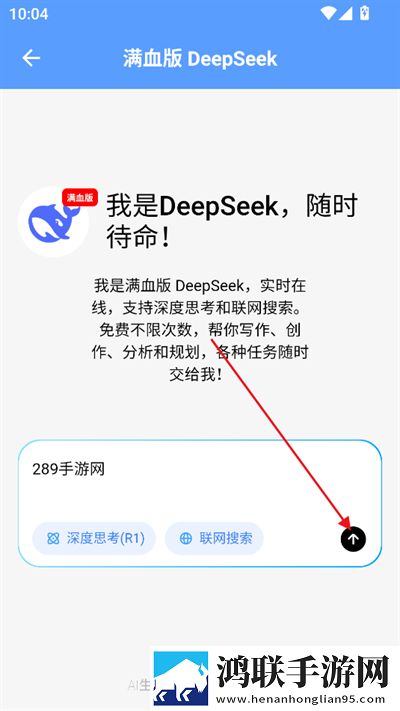 同房燕子翻身正确方法分享版下载,同房燕子翻身正确方法学生特惠版下载