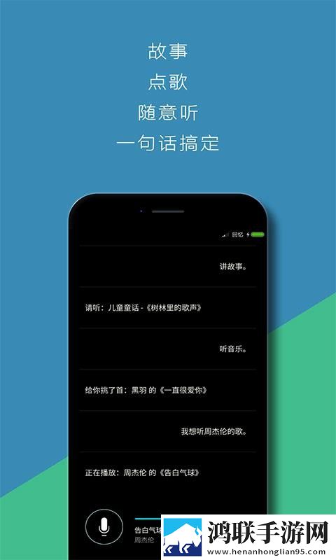 免费ps大片调色视频游戏字幕版下载,免费ps大片调色视频游戏字幕版下载