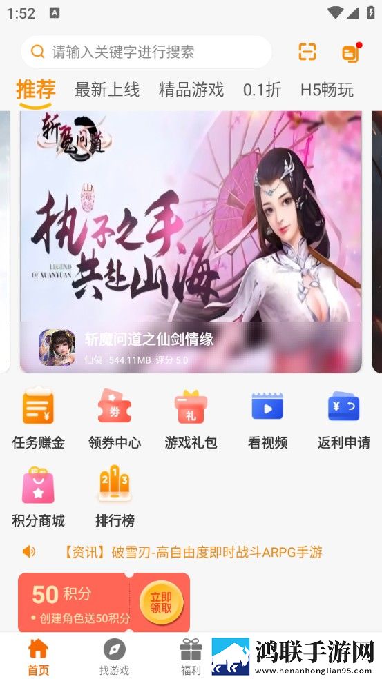 从老师到家妻动漫免费观看全集AR版下载,从老师到家妻动漫免费观看全集杜比全景声版下载