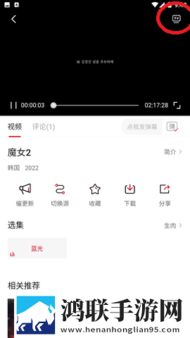 三男一女的cp免费播放电视剧先行版下载,三男一女的cp免费播放电视剧苹果手机版下载