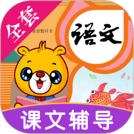 我的漂亮的瘦子5美国打赏版