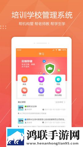 akgk701国产无限观看版下载,akgk701国产分屏播放版多任务下载