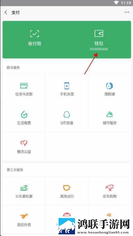 免费b站看大片真人电视剧在线观看下立体版下载,免费b站看大片真人电视剧在线观看下个性化推荐版下载