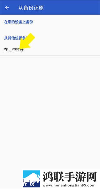 免费不要钱的直播APP加长版下载,免费不要钱的直播APP省流量极速版下载