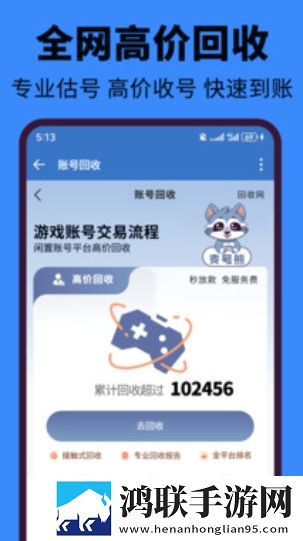 婀婀婀婀婀婀好还是婀婀好极速版下载,婀婀婀婀婀婀好还是婀婀好主题版一键换装下载