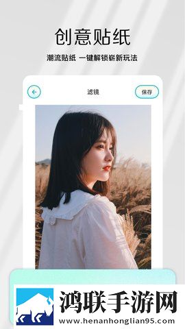 日韩和的一区二区区别是什么1′影院版下载,日韩和的一区二区区别是什么1′画中画播放版下载