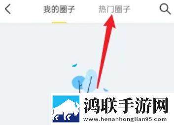 伊人直播贴纸版下载,伊人直播智能播放列表生成版下载
