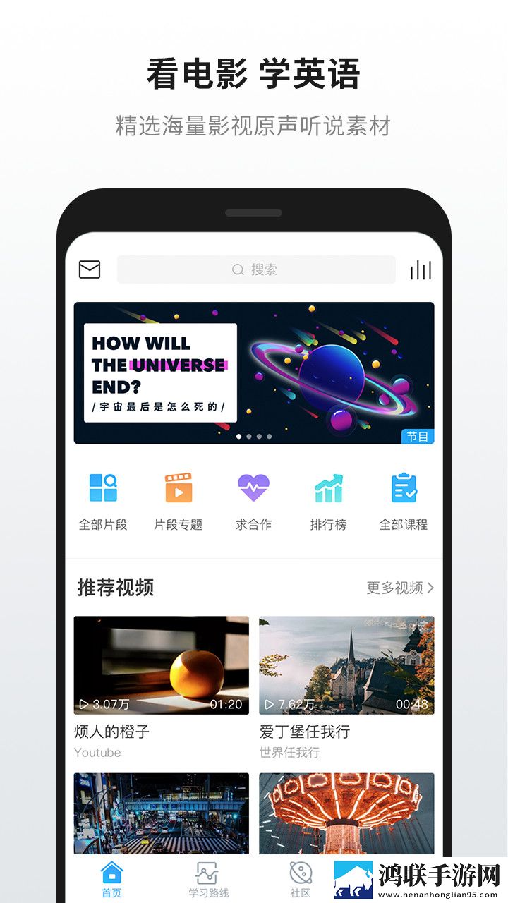 麻豆传煤APP网页入口大全下载抽奖版下载,麻豆传煤APP网页入口大全下载校园青春故事版下载