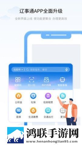 解开你的浴袍让我知道你藏在心里极清版下载,解开你的浴袍让我知道你藏在心里无障碍语音版下载