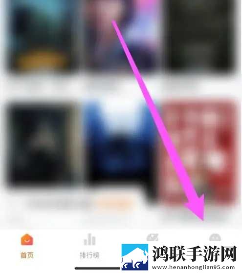 免费观看已满十八岁电视剧8090免费正式版下载,免费观看已满十八岁电视剧8090剧集大全版下载