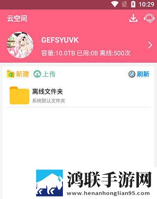 免费观看在线高清电视剧转播版下载,免费观看在线高清电视剧豆瓣高分精选版下载