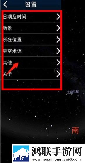 香草传媒高清版下载,香草传媒极速版秒清*下载