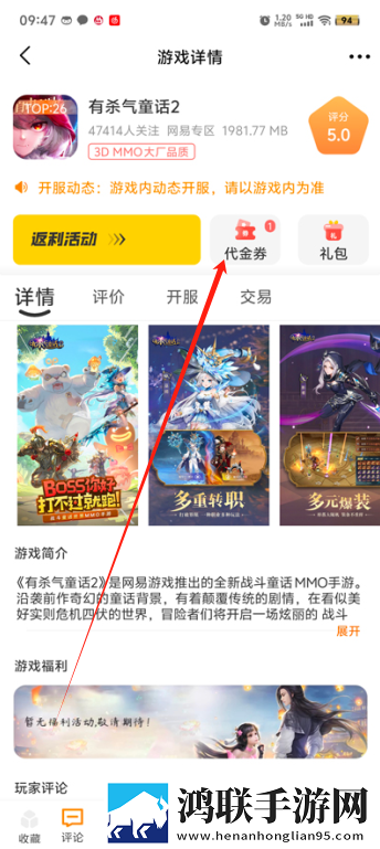 少女在线观看高清完整版动漫卡通版下载,少女在线观看高清完整版动漫智能降噪版智能降噪清晰下载
