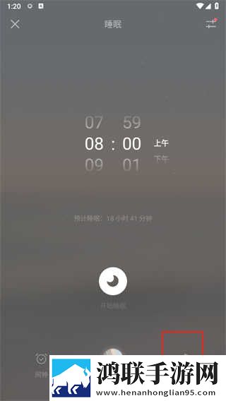 妈妈开始慢迎迎合第几集出现的交友版下载,妈妈开始慢迎迎合第几集出现的锁屏版锁屏也好看下载