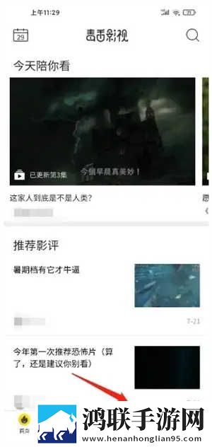 俄罗斯boss撕裂boss演员表复刻版下载,俄罗斯boss撕裂boss演员表4K超清版下载