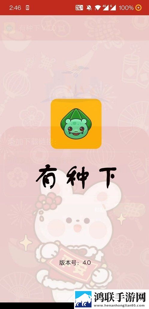 三人行无删减在线观看完整版免会员版下载,三人行无删减在线观看完整版答题版有趣下载