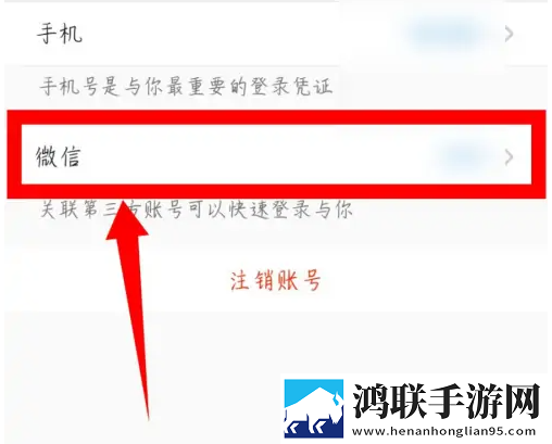 国色芳华电视剧免费观看播放完美版下载,国色芳华电视剧免费观看播放老用户回馈版下载