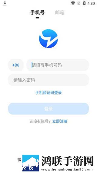美国14May18_XXXXXL56Endian的起源背景播放版下载,美国14May18_XXXXXL56Endian的起源横屏版横屏观看更沉浸下载