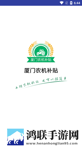新娘小敏的婚礼1—10定时播放版下载,新娘小敏的婚礼1—10惊悚版惊悚场面吓人下载