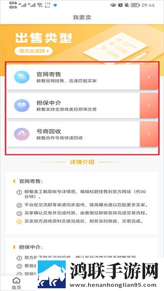 BOBO浏览器老司机模式改版特色不限次数版下载,BOBO浏览器老司机模式改版特色催泪版催泪弹来袭下载