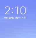 2025绿色版红米Note7刷机包安卓版