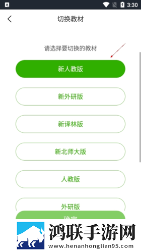 三年成全在线观看免费高清电视剧娱乐版下载,三年成全在线观看免费高清电视剧AI智能字幕翻译版下载