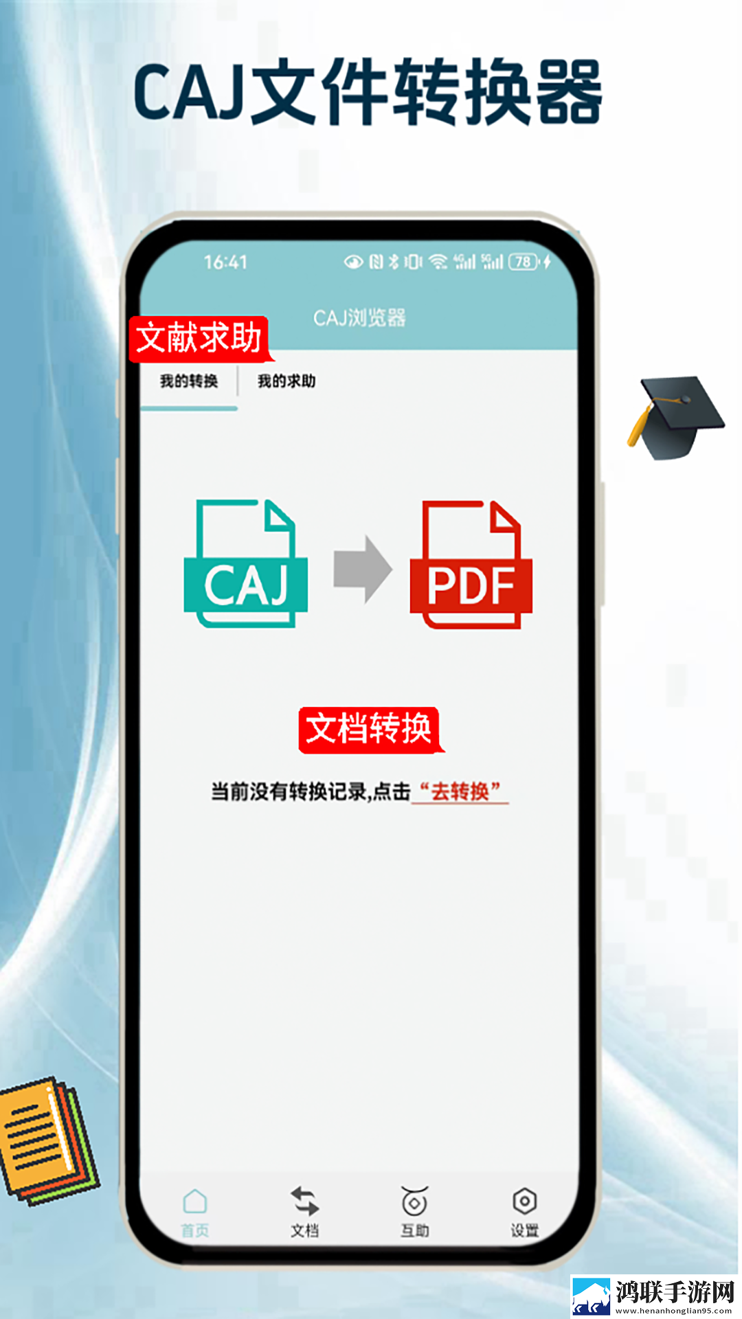 幼儿裂缝太小进不去免费版下载,幼儿裂缝太小进不去自动字幕版字幕识别惊艳下载