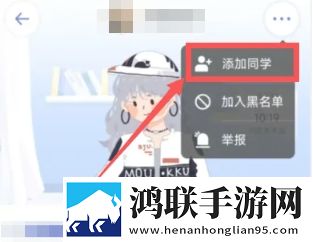 美绝警母1,36集全免费中文版下载-美绝警母1-36集全免费免安装版免安装即点即播下载