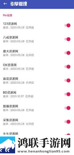 主人请好好疼爱里面动画第二季离线版下载,主人请好好疼爱里面动画第二季环绕版环绕声太沉浸下载