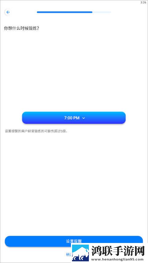 美拍直播网络播放版下载,美拍直播智能投屏增强版下载