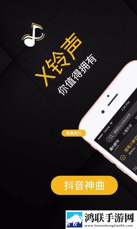 黄金网站9.1免费漫画多线路版下载,黄金网站9.1免费漫画蓝光版享受下载