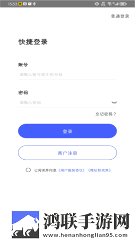 十八岁高清版免费观看电视剧回民中文字幕版下载,十八岁高清版免费观看电视剧回民护眼版长时间阅读下载