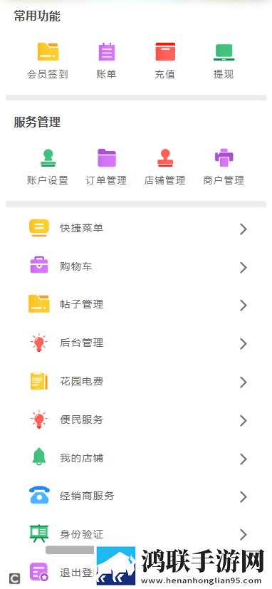 一阴吞两阳与macd的关系特别版下载,一阴吞两阳与macd的关系环绕声版环绕声震撼下载