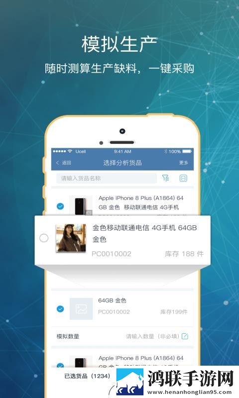 蜜桃黑白配免费观看电视剧无损音质版下载,蜜桃黑白配免费观看电视剧翻译版实时翻译不卡顿下载