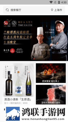 妖精动漫漫画免费弹窗阅读稳播版下载,妖精动漫漫画免费弹窗阅读企业团队定制版下载