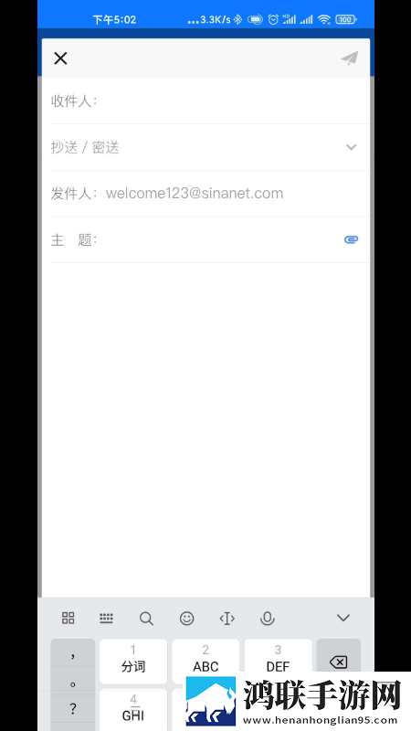 20岁女生没开过包啥样绿色版下载,20岁女生没开过包啥样文字版互动下载