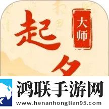 日本人和欧洲人的区别三叶草复刻版