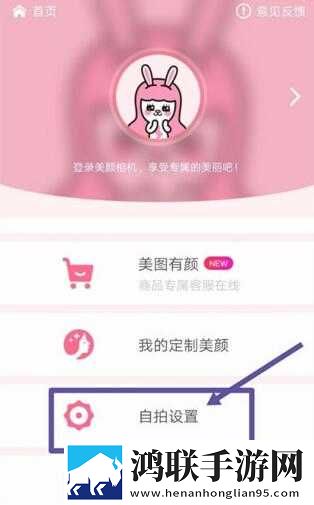 绿茶直播精简版下载,绿茶直播极速版秒开网页下载