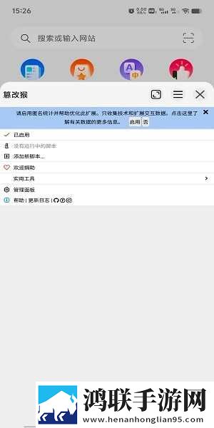 老少配bxmbxmbxmjj全新版下载,老少配bxmbxmbxmjj影院级音效版下载