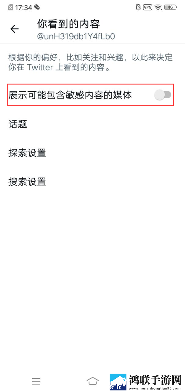 校园,寝室(双男主,校园)超清版下载,校园,寝室(双男主,校园)极清版画质放大也清晰下载